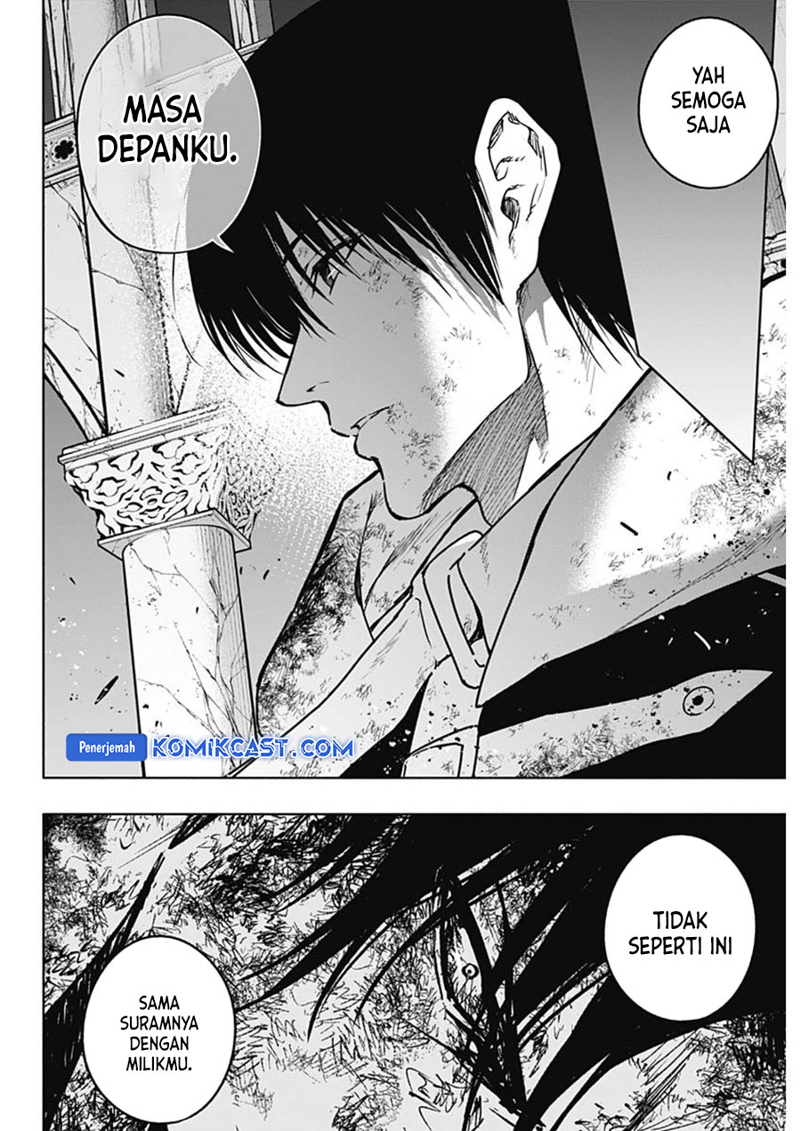 Ouritsu Mahou Gakuen no Saikasei: Slum Agari no Saikyou Mahoushi, Kizoku darake no Gakuen de Musou suru chapter 108