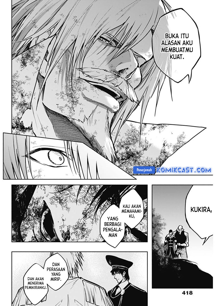 Ouritsu Mahou Gakuen no Saikasei: Slum Agari no Saikyou Mahoushi, Kizoku darake no Gakuen de Musou suru chapter 108