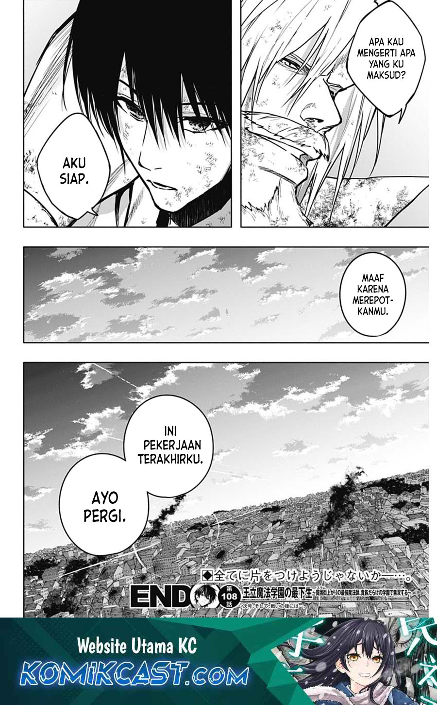 Ouritsu Mahou Gakuen no Saikasei: Slum Agari no Saikyou Mahoushi, Kizoku darake no Gakuen de Musou suru chapter 108