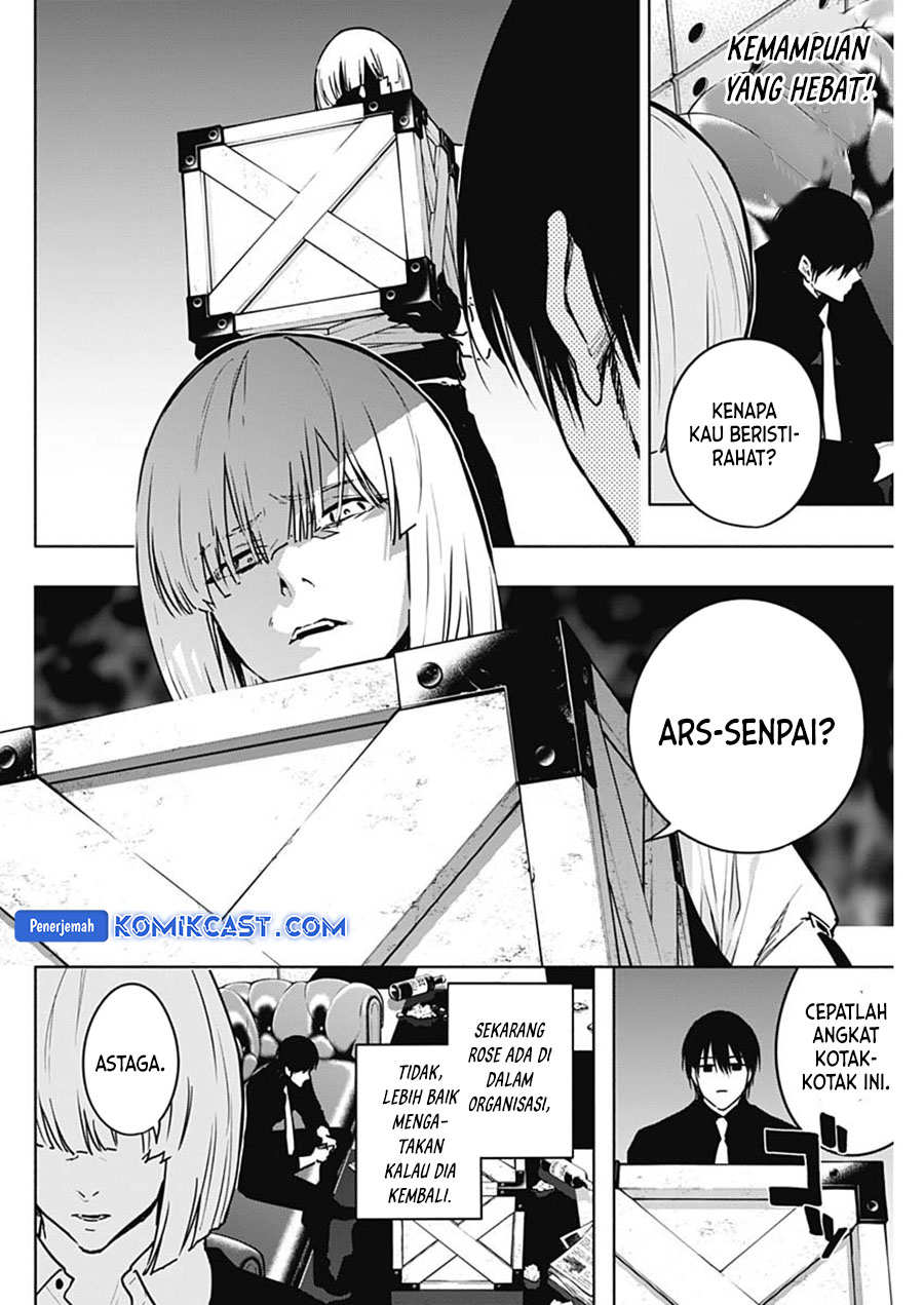 Ouritsu Mahou Gakuen no Saikasei: Slum Agari no Saikyou Mahoushi, Kizoku darake no Gakuen de Musou suru chapter 109