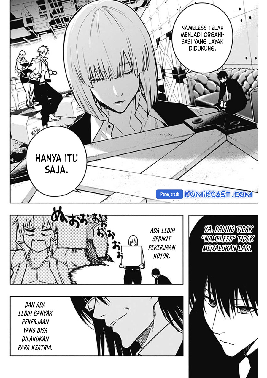 Ouritsu Mahou Gakuen no Saikasei: Slum Agari no Saikyou Mahoushi, Kizoku darake no Gakuen de Musou suru chapter 109