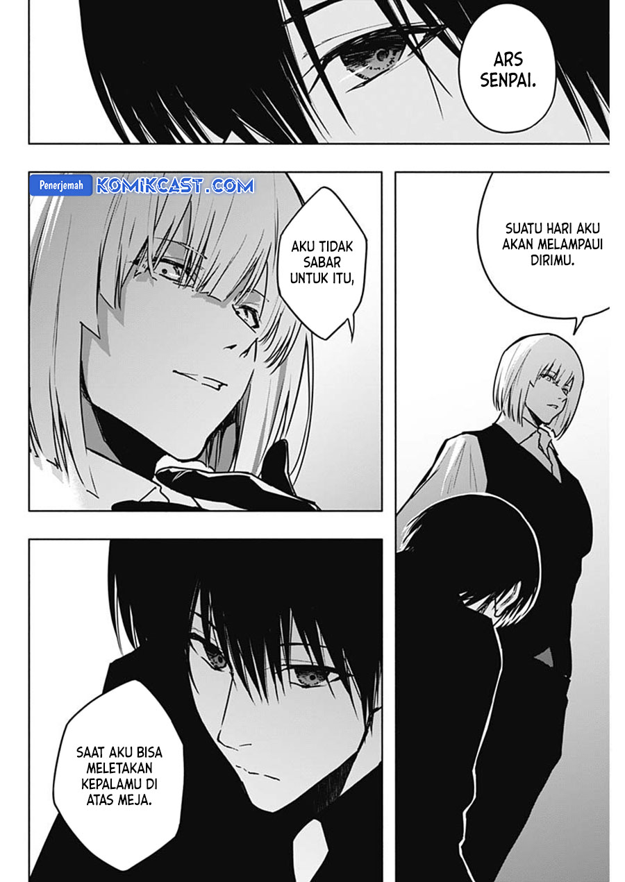 Ouritsu Mahou Gakuen no Saikasei: Slum Agari no Saikyou Mahoushi, Kizoku darake no Gakuen de Musou suru chapter 109