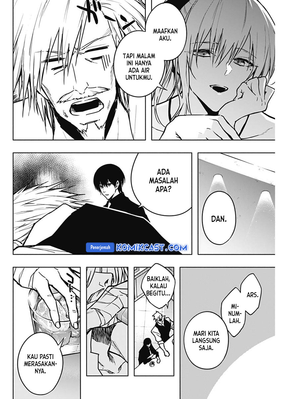 Ouritsu Mahou Gakuen no Saikasei: Slum Agari no Saikyou Mahoushi, Kizoku darake no Gakuen de Musou suru chapter 109