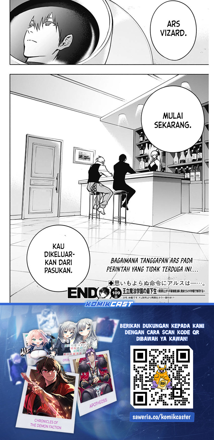 Ouritsu Mahou Gakuen no Saikasei: Slum Agari no Saikyou Mahoushi, Kizoku darake no Gakuen de Musou suru chapter 109