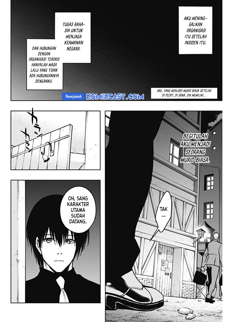 Ouritsu Mahou Gakuen no Saikasei: Slum Agari no Saikyou Mahoushi, Kizoku darake no Gakuen de Musou suru chapter 111