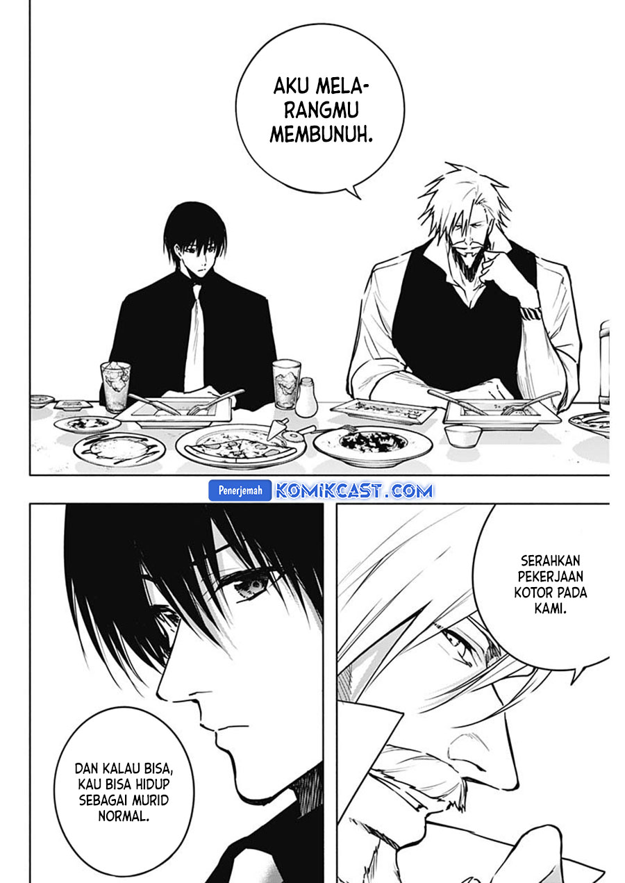 Ouritsu Mahou Gakuen no Saikasei: Slum Agari no Saikyou Mahoushi, Kizoku darake no Gakuen de Musou suru chapter 111