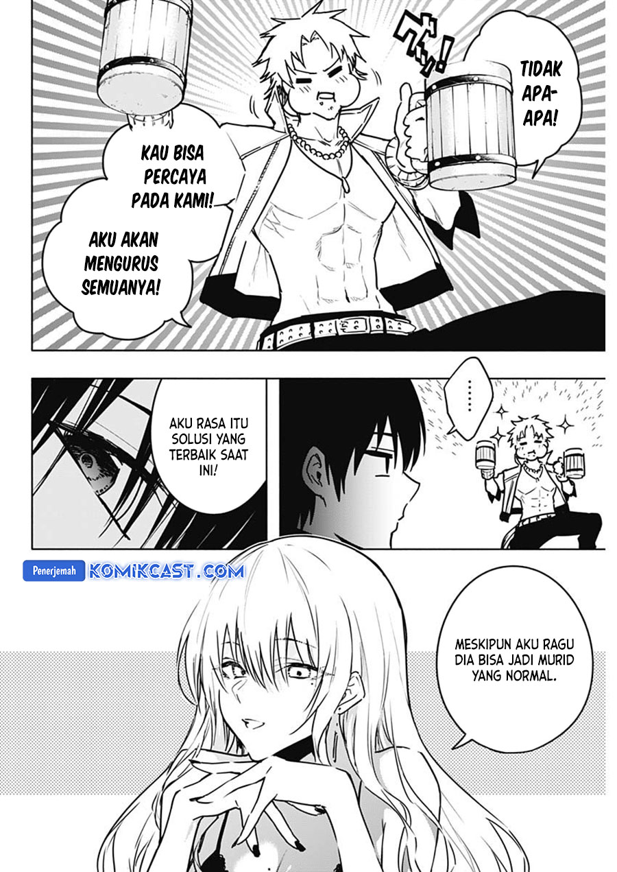 Ouritsu Mahou Gakuen no Saikasei: Slum Agari no Saikyou Mahoushi, Kizoku darake no Gakuen de Musou suru chapter 111