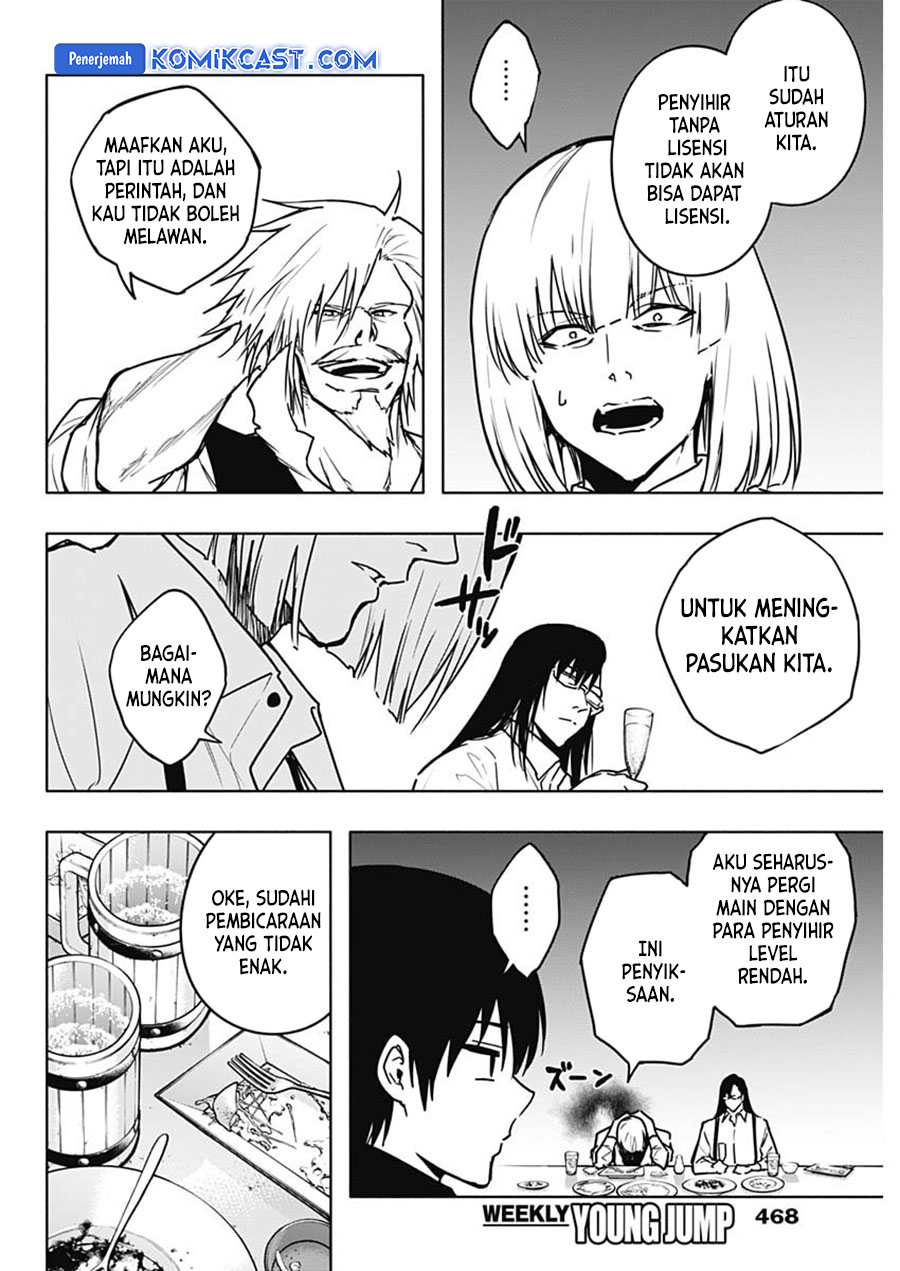 Ouritsu Mahou Gakuen no Saikasei: Slum Agari no Saikyou Mahoushi, Kizoku darake no Gakuen de Musou suru chapter 111