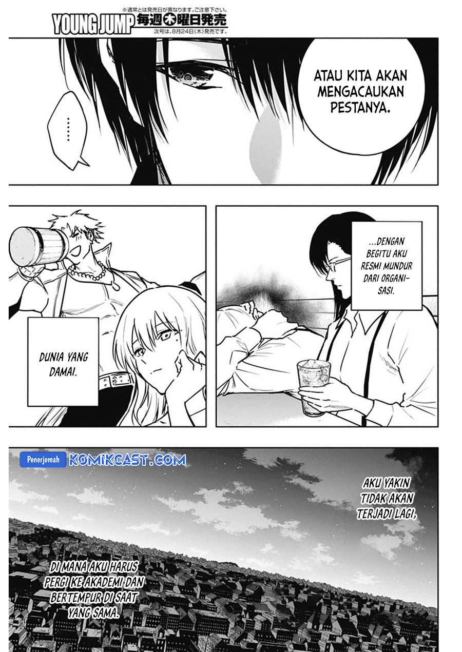 Ouritsu Mahou Gakuen no Saikasei: Slum Agari no Saikyou Mahoushi, Kizoku darake no Gakuen de Musou suru chapter 111