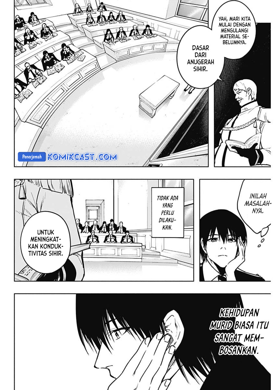 Ouritsu Mahou Gakuen no Saikasei: Slum Agari no Saikyou Mahoushi, Kizoku darake no Gakuen de Musou suru chapter 111