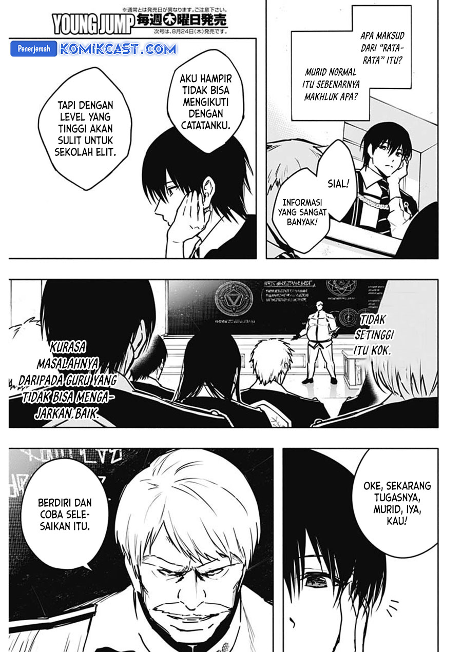 Ouritsu Mahou Gakuen no Saikasei: Slum Agari no Saikyou Mahoushi, Kizoku darake no Gakuen de Musou suru chapter 111