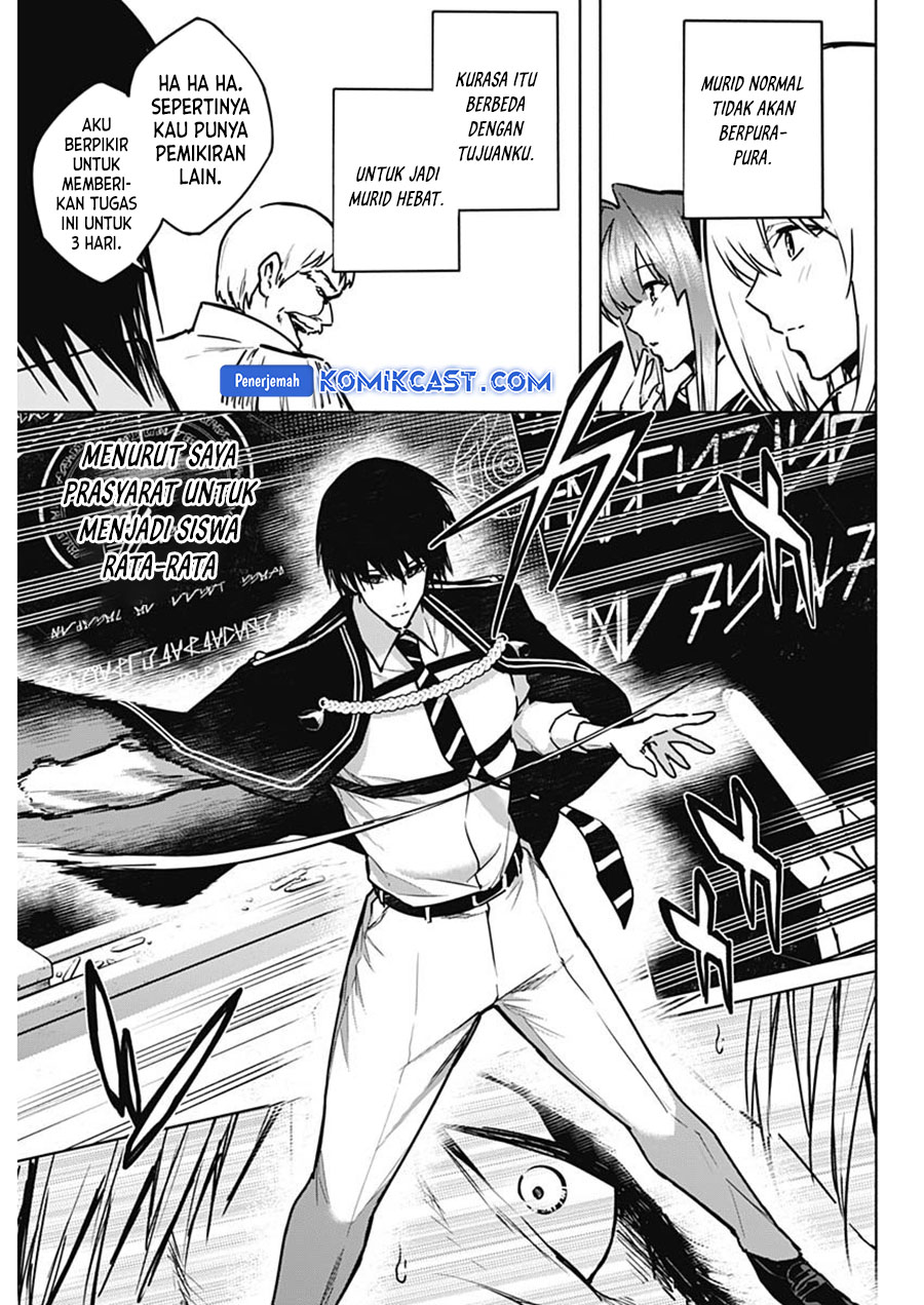 Ouritsu Mahou Gakuen no Saikasei: Slum Agari no Saikyou Mahoushi, Kizoku darake no Gakuen de Musou suru chapter 111