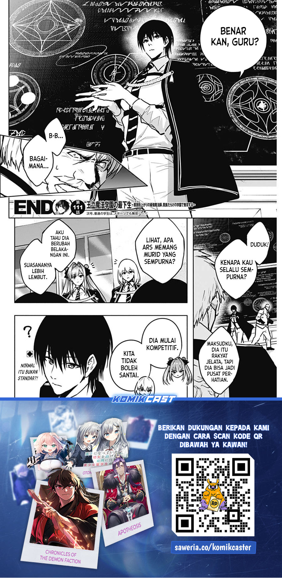 Ouritsu Mahou Gakuen no Saikasei: Slum Agari no Saikyou Mahoushi, Kizoku darake no Gakuen de Musou suru chapter 111