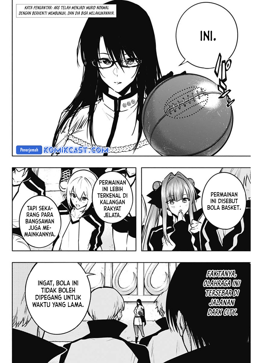Ouritsu Mahou Gakuen no Saikasei: Slum Agari no Saikyou Mahoushi, Kizoku darake no Gakuen de Musou suru chapter 112