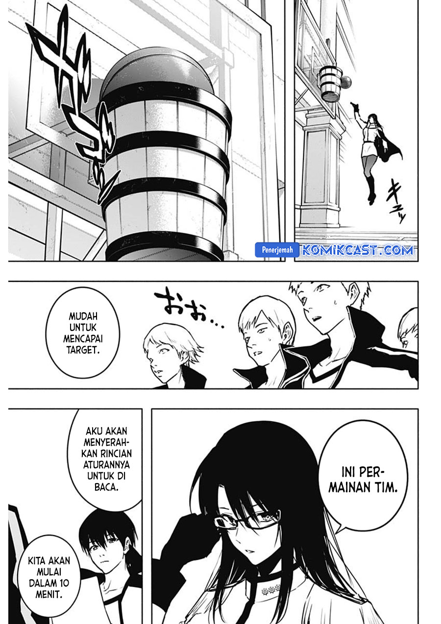Ouritsu Mahou Gakuen no Saikasei: Slum Agari no Saikyou Mahoushi, Kizoku darake no Gakuen de Musou suru chapter 112
