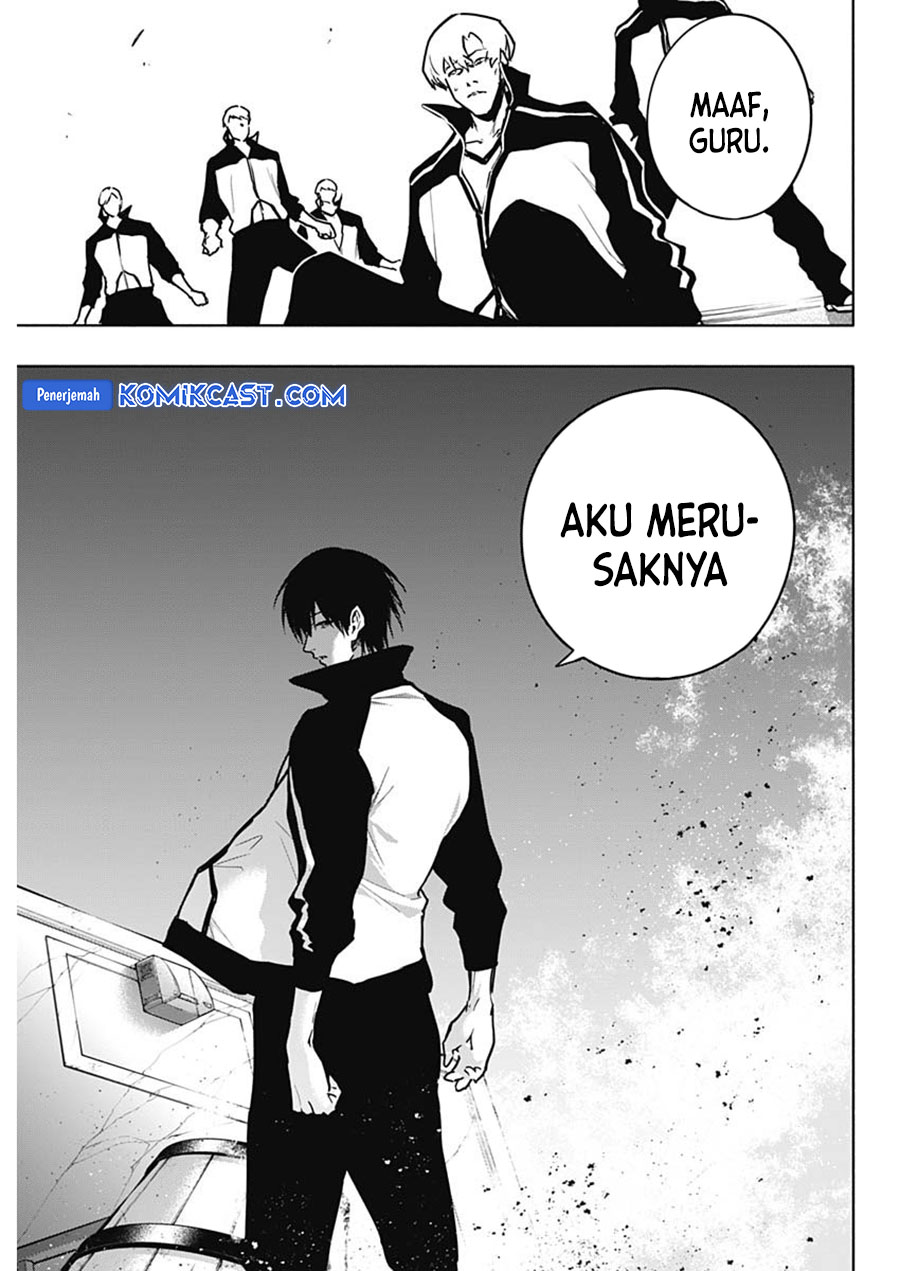 Ouritsu Mahou Gakuen no Saikasei: Slum Agari no Saikyou Mahoushi, Kizoku darake no Gakuen de Musou suru chapter 112