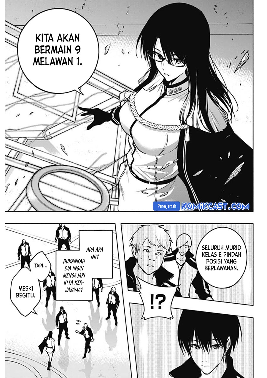 Ouritsu Mahou Gakuen no Saikasei: Slum Agari no Saikyou Mahoushi, Kizoku darake no Gakuen de Musou suru chapter 112