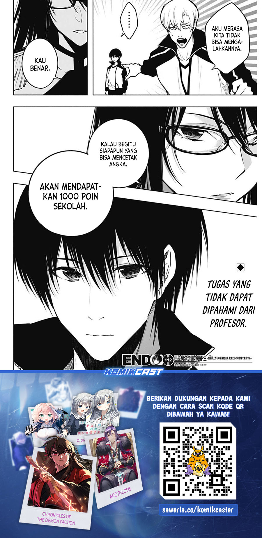 Ouritsu Mahou Gakuen no Saikasei: Slum Agari no Saikyou Mahoushi, Kizoku darake no Gakuen de Musou suru chapter 112