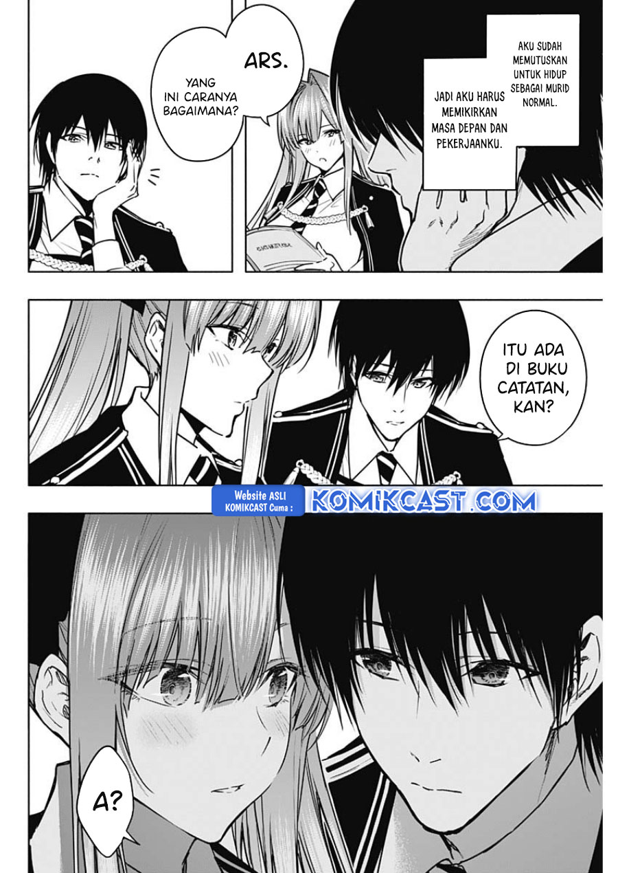 Ouritsu Mahou Gakuen no Saikasei: Slum Agari no Saikyou Mahoushi, Kizoku darake no Gakuen de Musou suru chapter 114
