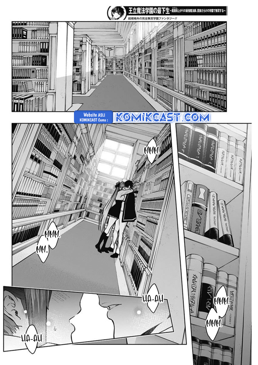 Ouritsu Mahou Gakuen no Saikasei: Slum Agari no Saikyou Mahoushi, Kizoku darake no Gakuen de Musou suru chapter 114