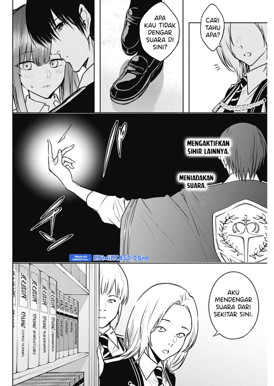Ouritsu Mahou Gakuen no Saikasei: Slum Agari no Saikyou Mahoushi, Kizoku darake no Gakuen de Musou suru chapter 114