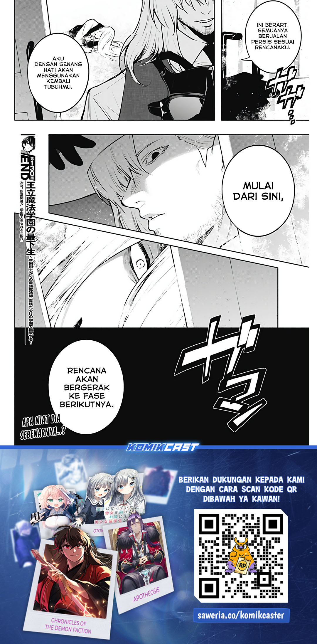 Ouritsu Mahou Gakuen no Saikasei: Slum Agari no Saikyou Mahoushi, Kizoku darake no Gakuen de Musou suru Chapter 130 Bahasa Indonesia