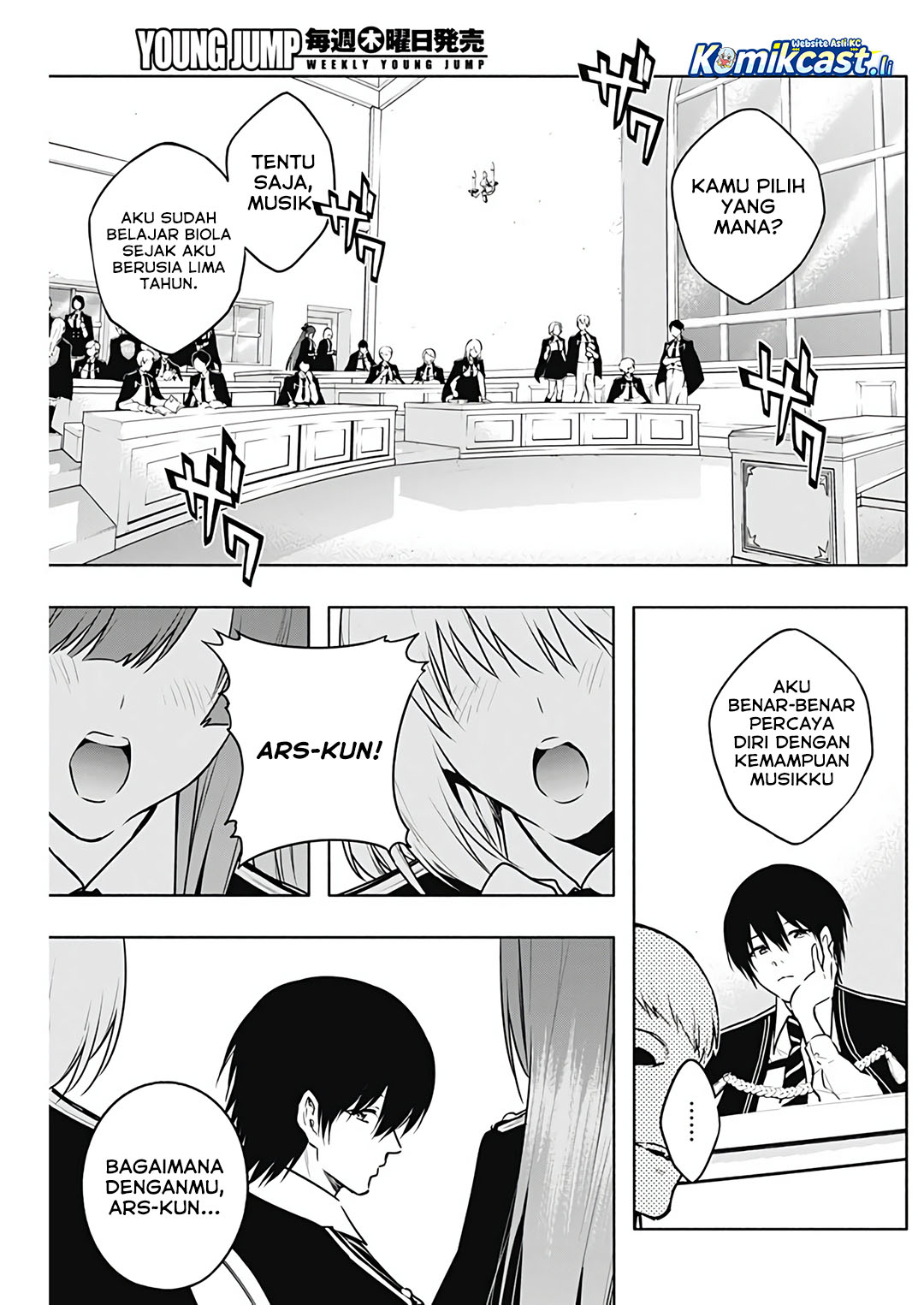 Ouritsu Mahou Gakuen no Saikasei: Slum Agari no Saikyou Mahoushi, Kizoku darake no Gakuen de Musou suru chapter 131