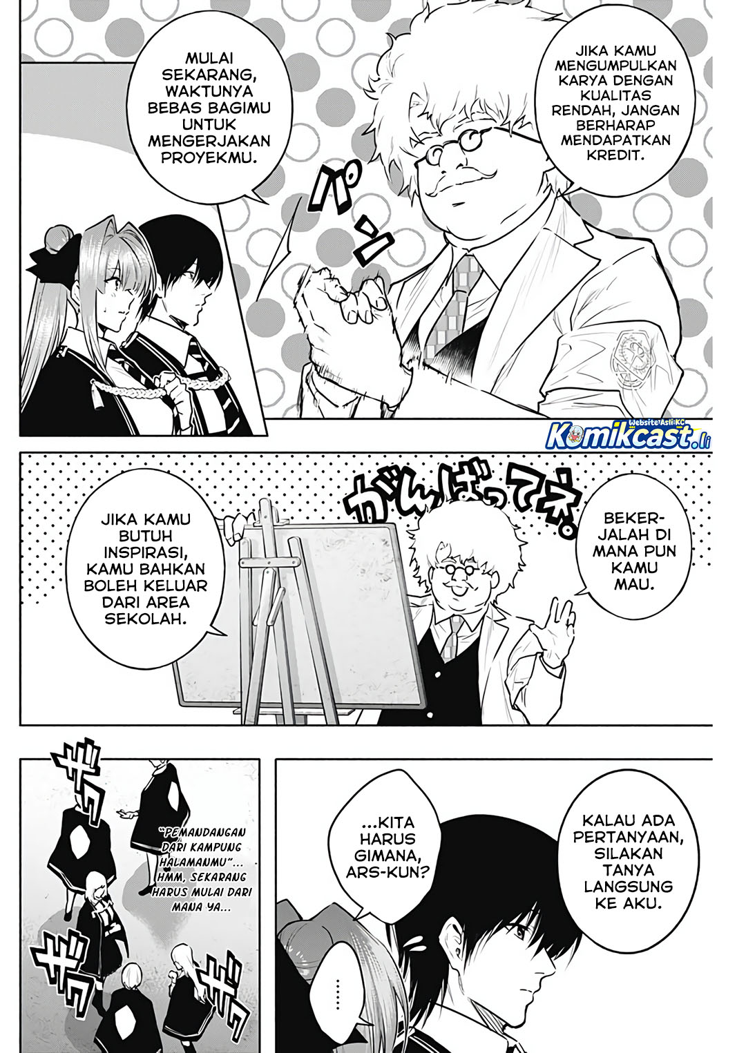 Ouritsu Mahou Gakuen no Saikasei: Slum Agari no Saikyou Mahoushi, Kizoku darake no Gakuen de Musou suru chapter 131