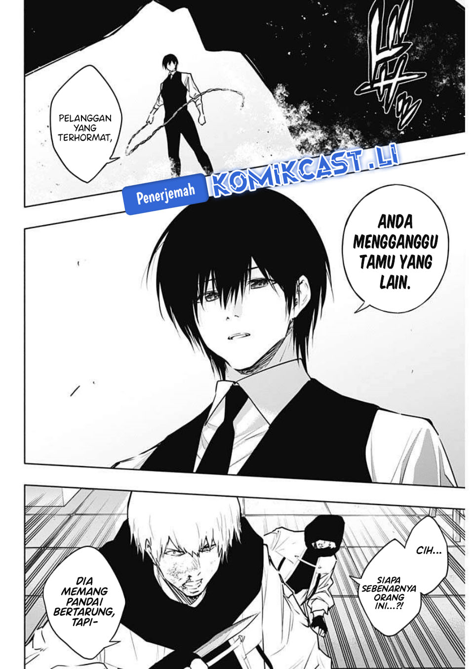 Ouritsu Mahou Gakuen no Saikasei: Slum Agari no Saikyou Mahoushi, Kizoku darake no Gakuen de Musou suru chapter 140