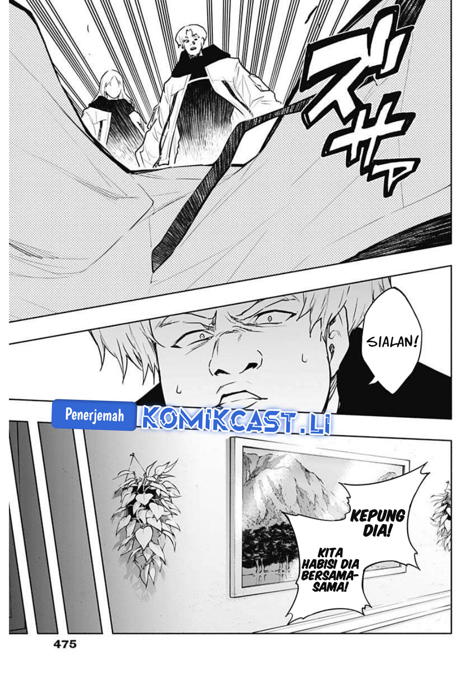 Ouritsu Mahou Gakuen no Saikasei: Slum Agari no Saikyou Mahoushi, Kizoku darake no Gakuen de Musou suru chapter 140