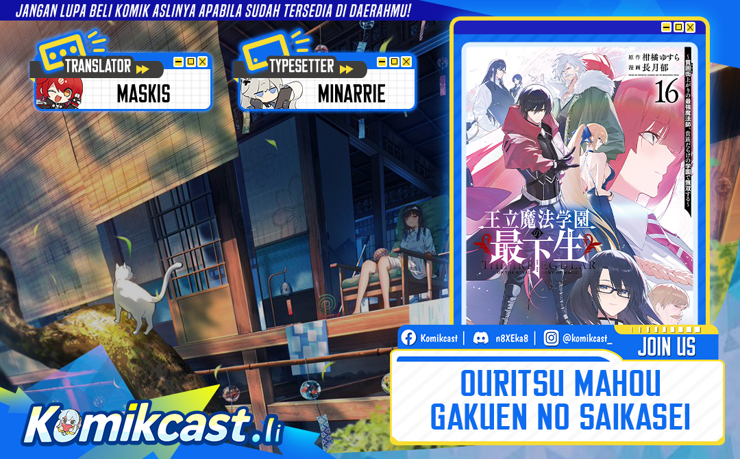 Ouritsu Mahou Gakuen no Saikasei: Slum Agari no Saikyou Mahoushi, Kizoku darake no Gakuen de Musou suru Chapter 145 Bahasa Indonesia
