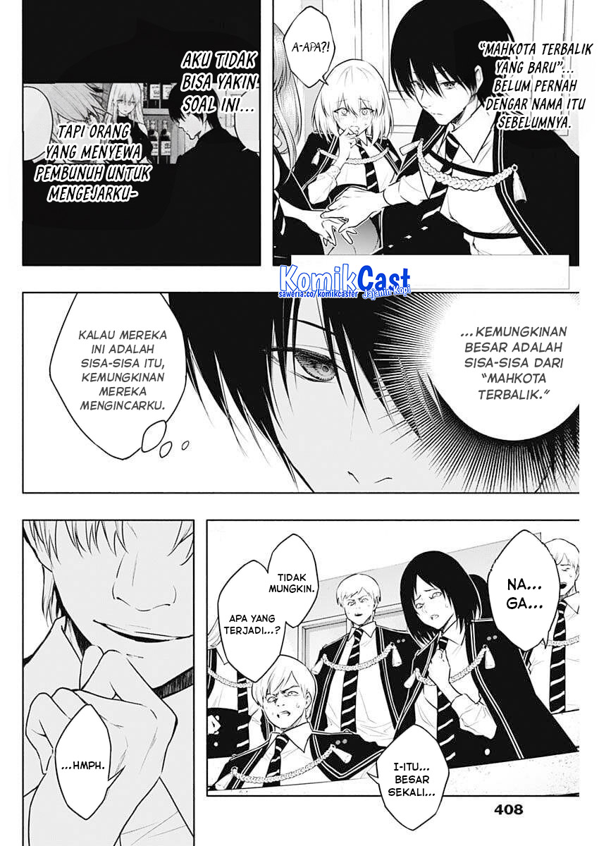 Ouritsu Mahou Gakuen no Saikasei: Slum Agari no Saikyou Mahoushi, Kizoku darake no Gakuen de Musou suru Chapter 145 Bahasa Indonesia