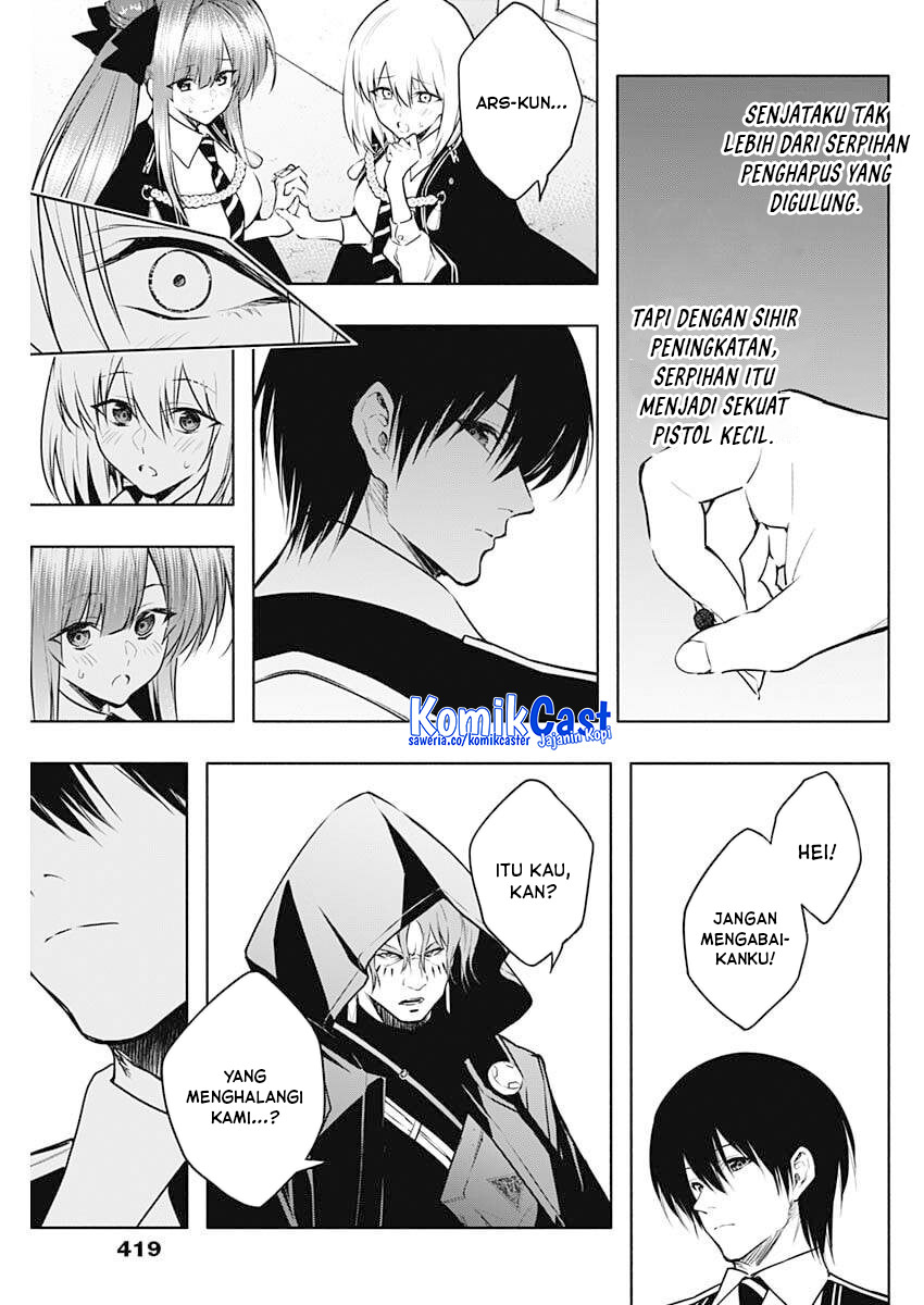 Ouritsu Mahou Gakuen no Saikasei: Slum Agari no Saikyou Mahoushi, Kizoku darake no Gakuen de Musou suru Chapter 145 Bahasa Indonesia