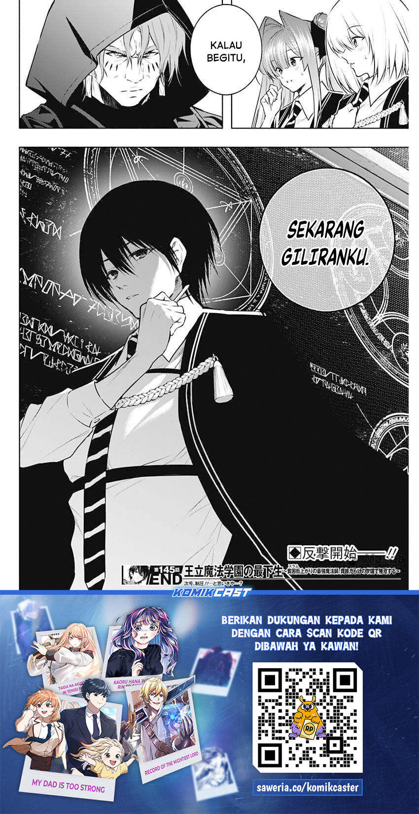 Ouritsu Mahou Gakuen no Saikasei: Slum Agari no Saikyou Mahoushi, Kizoku darake no Gakuen de Musou suru Chapter 145 Bahasa Indonesia