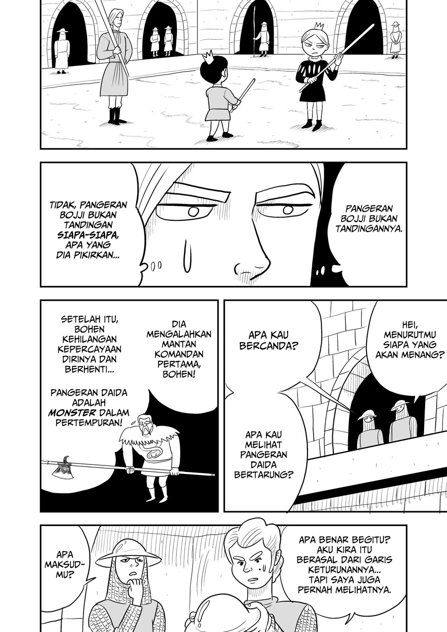 Ousama Ranking chapter 4