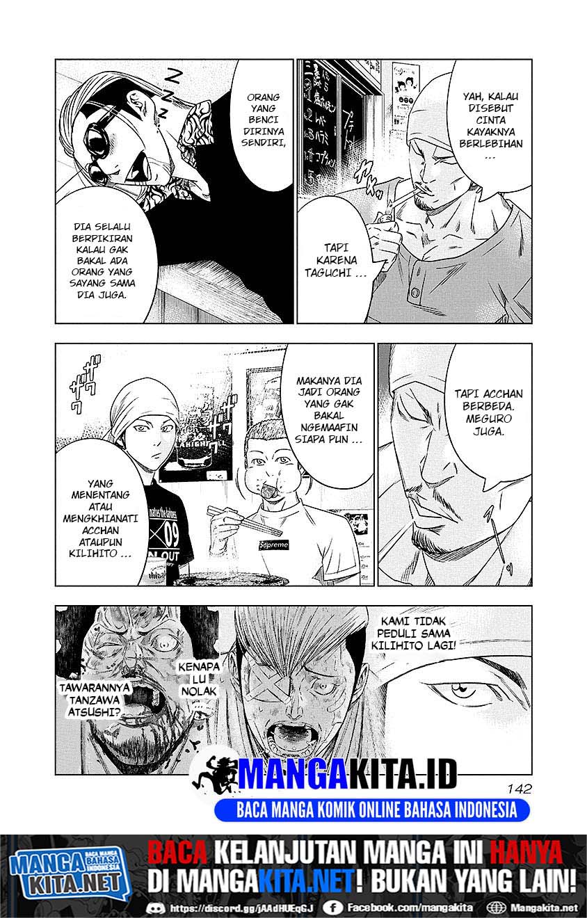 Dilarang COPAS - situs resmi www.mangacanblog.com - Komik out mizuta makoto 071 - chapter 71 72 Indonesia out mizuta makoto 071 - chapter 71 Terbaru 16|Baca Manga Komik Indonesia|Mangacan