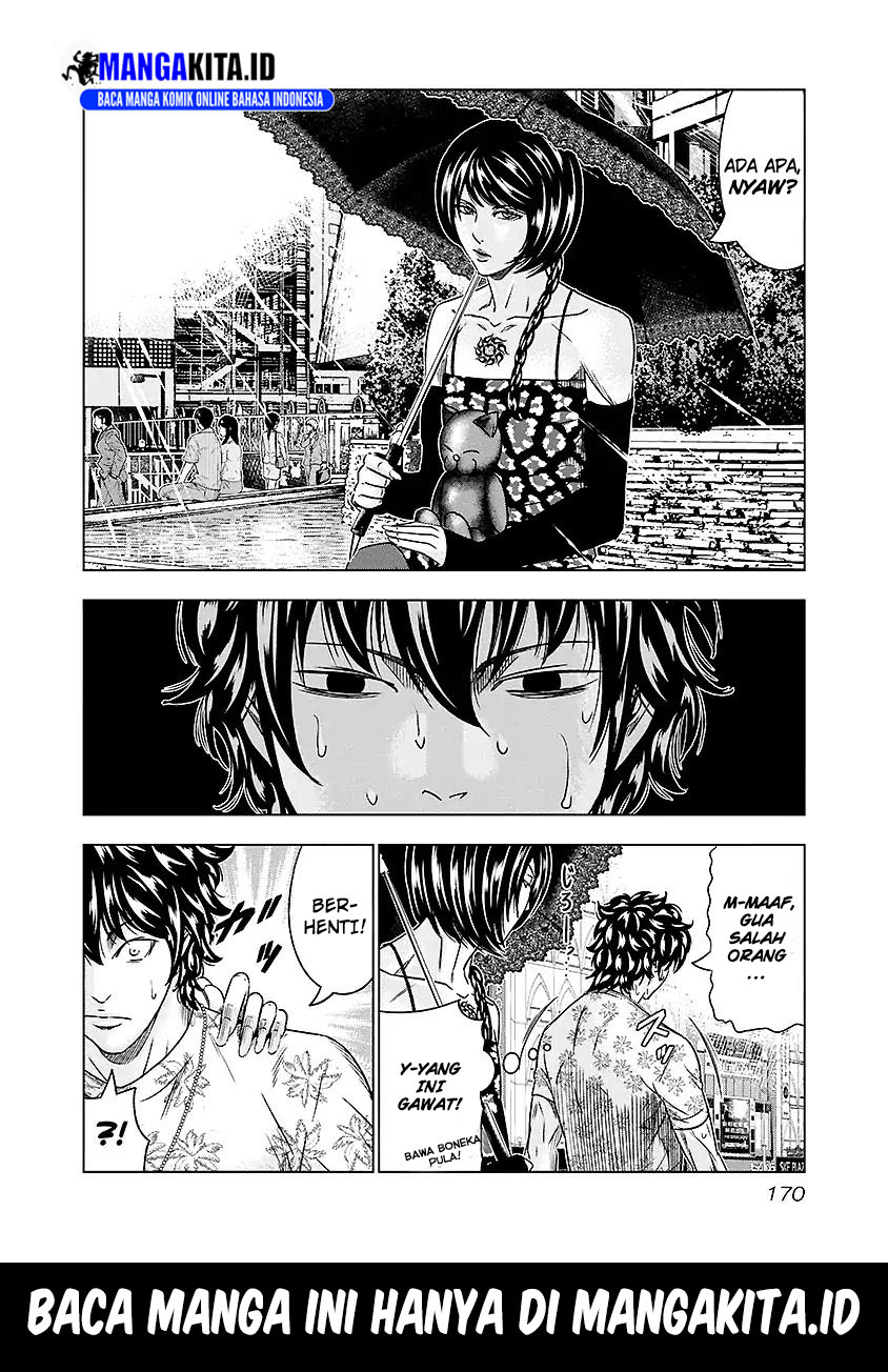 Dilarang COPAS - situs resmi www.mangacanblog.com - Komik out mizuta makoto 073 - chapter 73 74 Indonesia out mizuta makoto 073 - chapter 73 Terbaru 4|Baca Manga Komik Indonesia|Mangacan