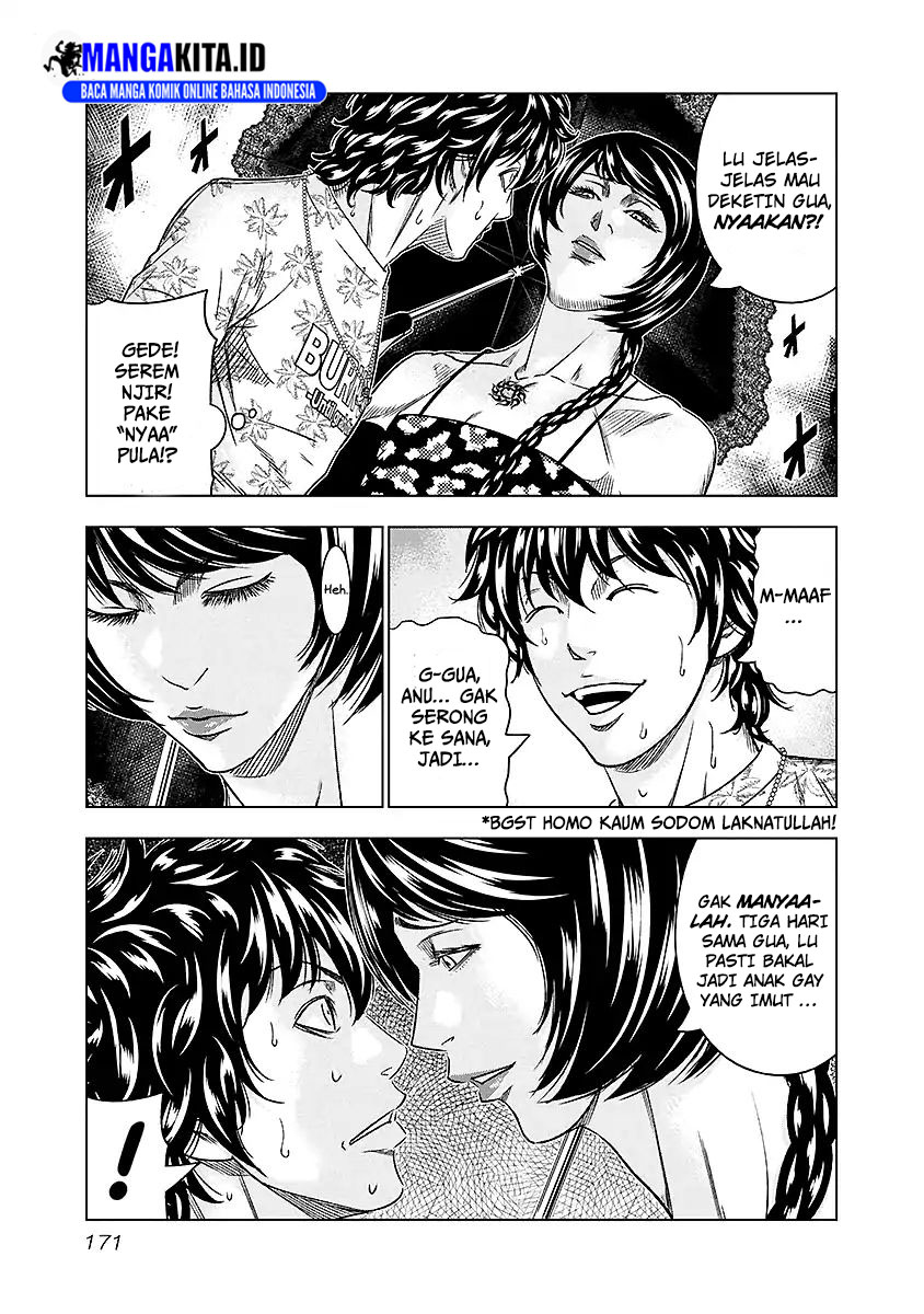 Dilarang COPAS - situs resmi www.mangacanblog.com - Komik out mizuta makoto 073 - chapter 73 74 Indonesia out mizuta makoto 073 - chapter 73 Terbaru 5|Baca Manga Komik Indonesia|Mangacan