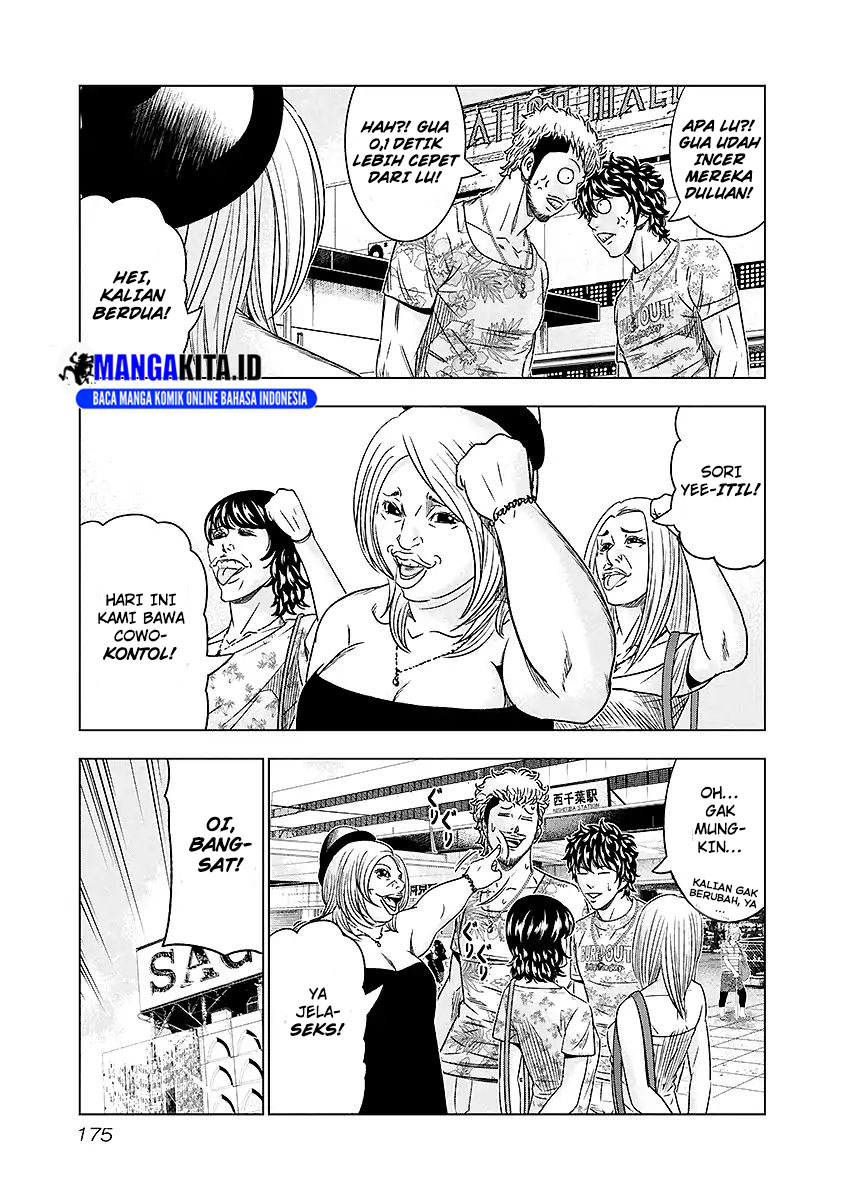 Dilarang COPAS - situs resmi www.mangacanblog.com - Komik out mizuta makoto 073 - chapter 73 74 Indonesia out mizuta makoto 073 - chapter 73 Terbaru 9|Baca Manga Komik Indonesia|Mangacan