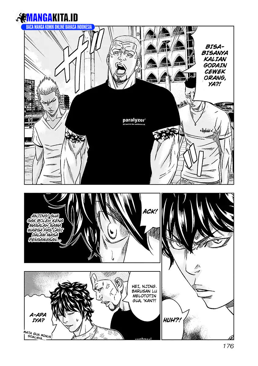 Dilarang COPAS - situs resmi www.mangacanblog.com - Komik out mizuta makoto 073 - chapter 73 74 Indonesia out mizuta makoto 073 - chapter 73 Terbaru 10|Baca Manga Komik Indonesia|Mangacan