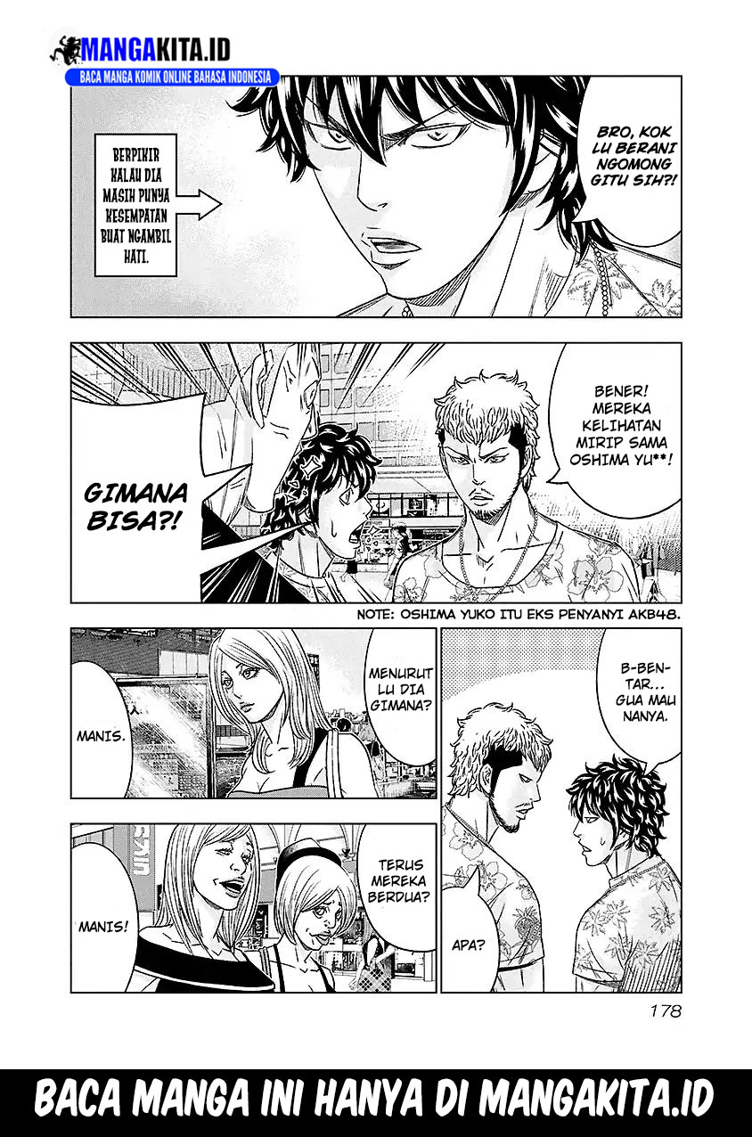 Dilarang COPAS - situs resmi www.mangacanblog.com - Komik out mizuta makoto 073 - chapter 73 74 Indonesia out mizuta makoto 073 - chapter 73 Terbaru 12|Baca Manga Komik Indonesia|Mangacan