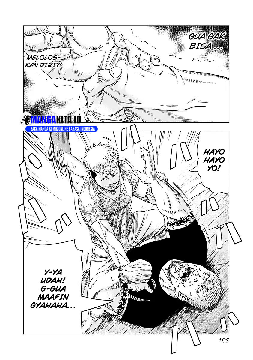 Dilarang COPAS - situs resmi www.mangacanblog.com - Komik out mizuta makoto 073 - chapter 73 74 Indonesia out mizuta makoto 073 - chapter 73 Terbaru 16|Baca Manga Komik Indonesia|Mangacan