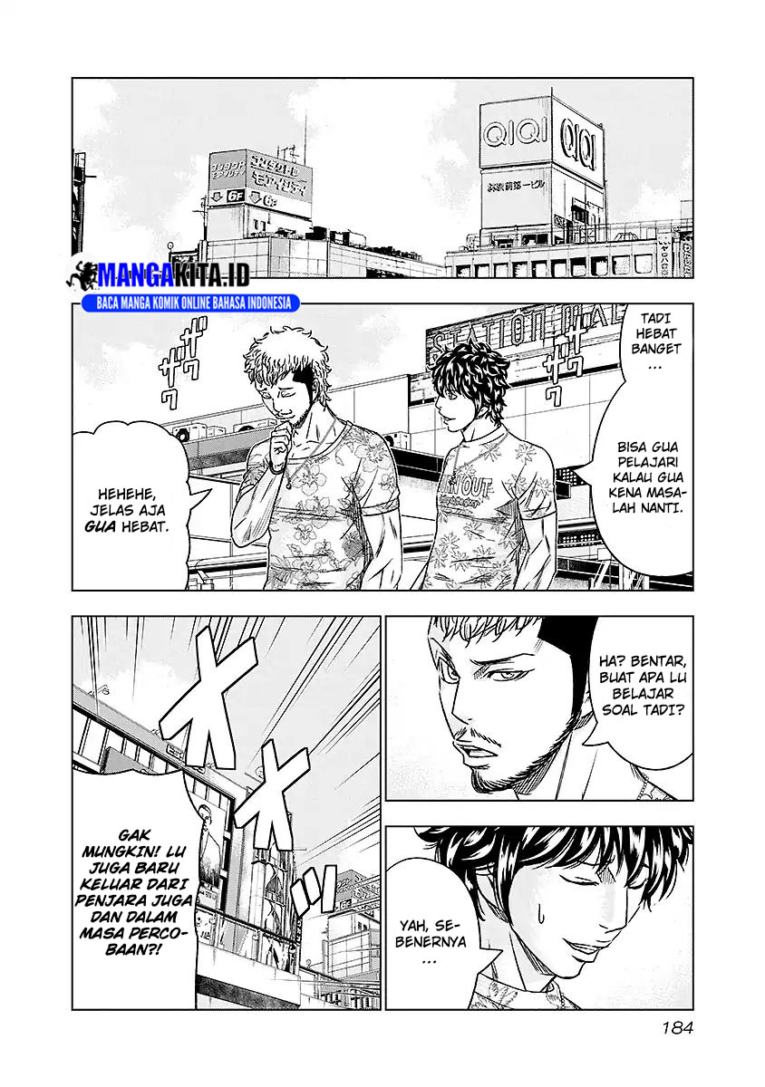 Dilarang COPAS - situs resmi www.mangacanblog.com - Komik out mizuta makoto 073 - chapter 73 74 Indonesia out mizuta makoto 073 - chapter 73 Terbaru 18|Baca Manga Komik Indonesia|Mangacan