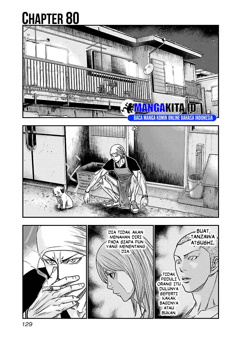 Dilarang COPAS - situs resmi www.mangacanblog.com - Komik out mizuta makoto 080 - chapter 80 81 Indonesia out mizuta makoto 080 - chapter 80 Terbaru 1|Baca Manga Komik Indonesia|Mangacan