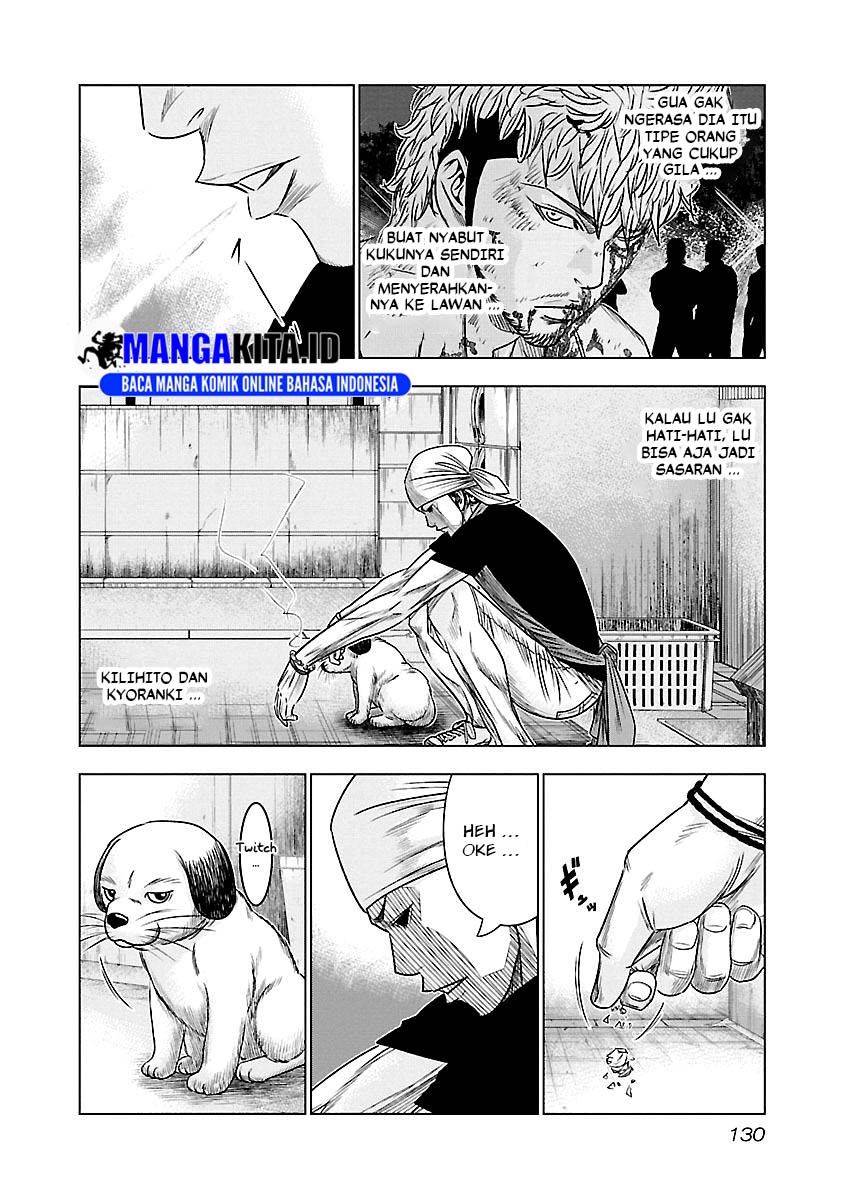 Dilarang COPAS - situs resmi www.mangacanblog.com - Komik out mizuta makoto 080 - chapter 80 81 Indonesia out mizuta makoto 080 - chapter 80 Terbaru 2|Baca Manga Komik Indonesia|Mangacan