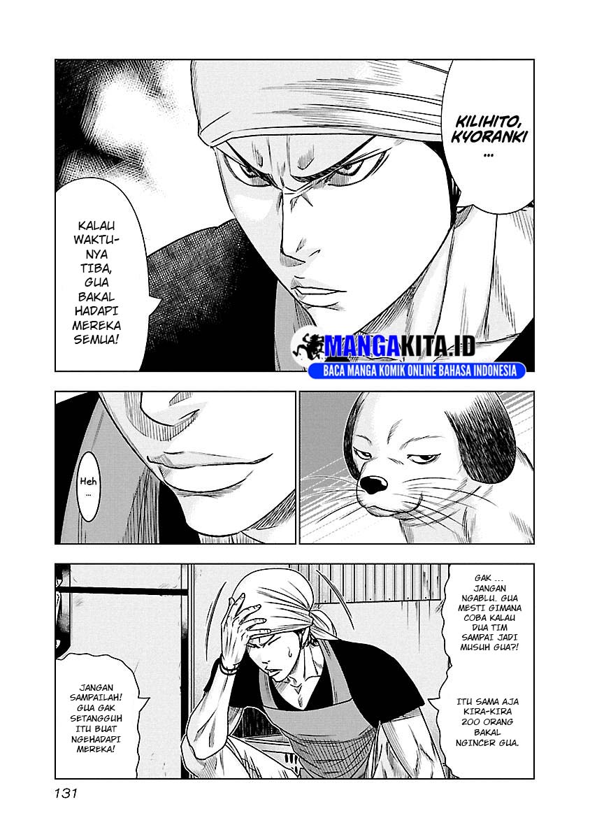 Dilarang COPAS - situs resmi www.mangacanblog.com - Komik out mizuta makoto 080 - chapter 80 81 Indonesia out mizuta makoto 080 - chapter 80 Terbaru 3|Baca Manga Komik Indonesia|Mangacan