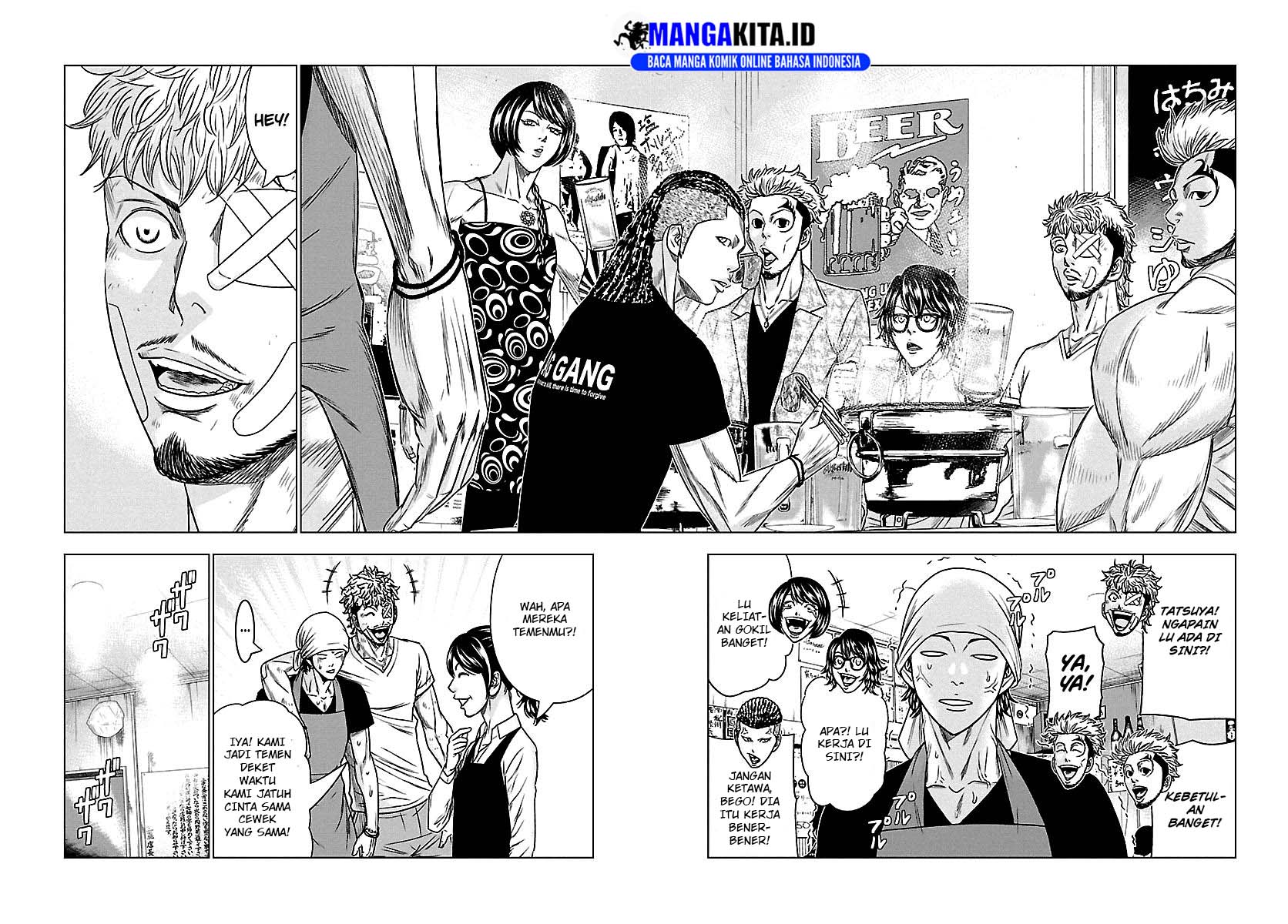 Dilarang COPAS - situs resmi www.mangacanblog.com - Komik out mizuta makoto 080 - chapter 80 81 Indonesia out mizuta makoto 080 - chapter 80 Terbaru 6|Baca Manga Komik Indonesia|Mangacan