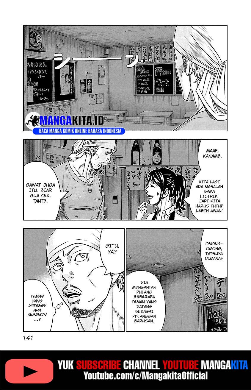 Dilarang COPAS - situs resmi www.mangacanblog.com - Komik out mizuta makoto 080 - chapter 80 81 Indonesia out mizuta makoto 080 - chapter 80 Terbaru 12|Baca Manga Komik Indonesia|Mangacan