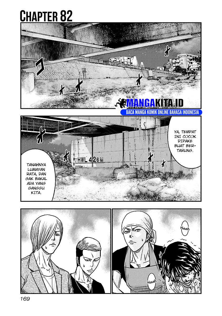 Dilarang COPAS - situs resmi www.mangacanblog.com - Komik out mizuta makoto 082 - chapter 82 83 Indonesia out mizuta makoto 082 - chapter 82 Terbaru 1|Baca Manga Komik Indonesia|Mangacan