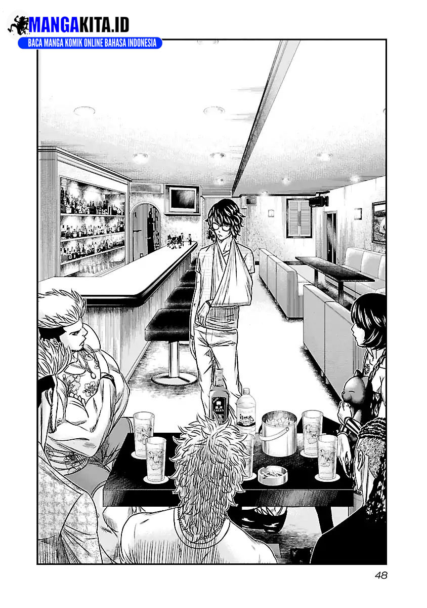 Out (Mizuta Makoto) Chapter 85 Bahasa Indonesia